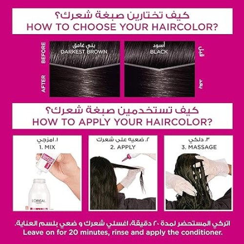 LOREAL CASTING CREME GLOSS REEL BLACK